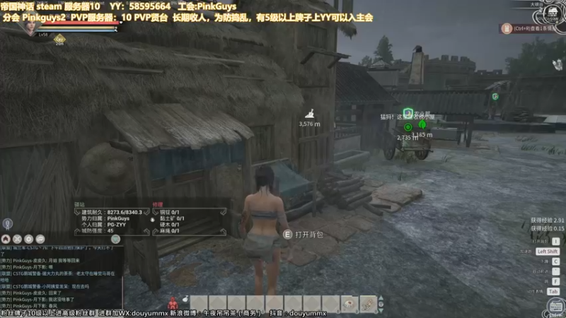 【2021-12-12 12点场】午夜抹抹茶：【茶】斗鱼第一弼马温-PG招新啦