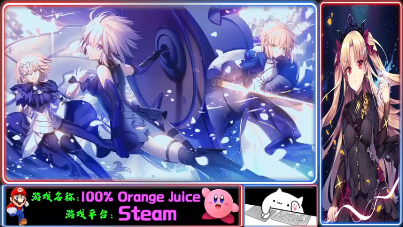 【2021-12-10 15点场】Endmios：steam 游戏（我-测试员-打钱）！！