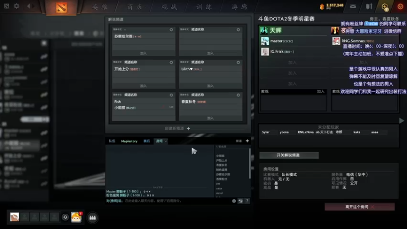 【2021-12-07 21点场】Faith86：随便玩玩~~ 331437