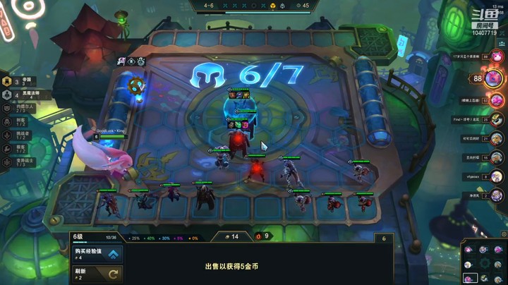 【DNF】北1贝贝的精彩时刻 20211207 23点场