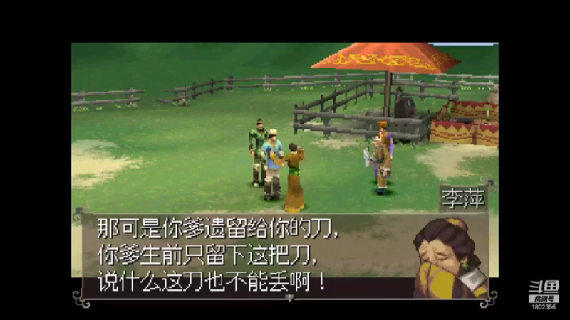 【2021-12-12 09点场】告别往事：一切尽在不言中