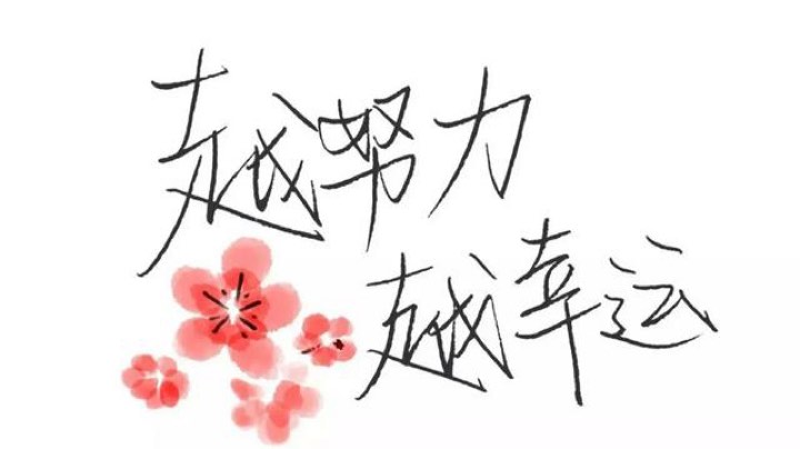 大乱斗or终极魔典！！！