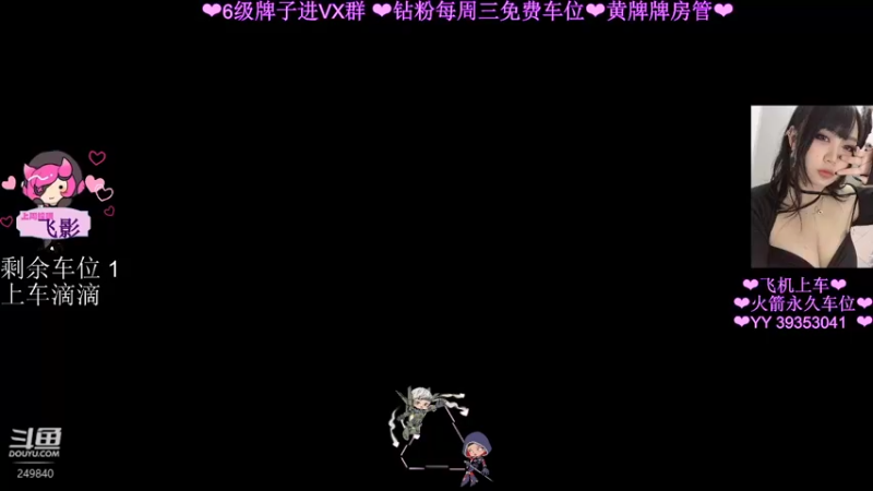 【2021-12-10 17点场】猎猪者早餐餐：【早餐餐】不能给你捡大电了