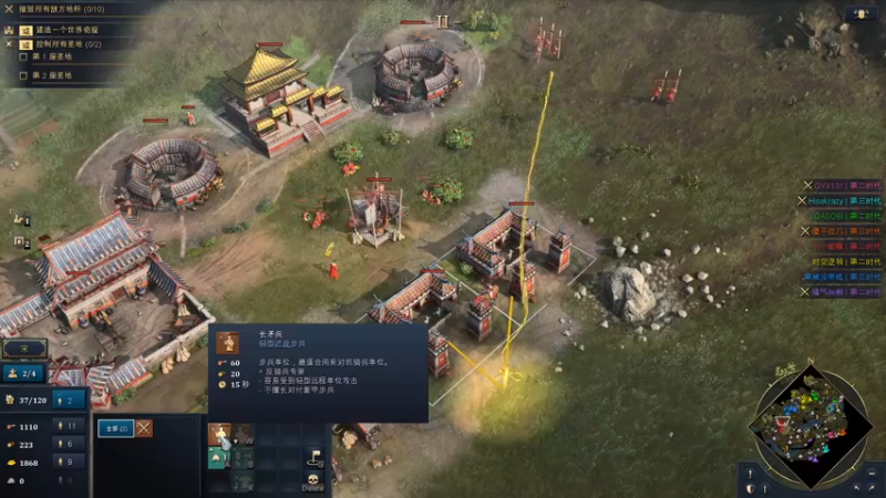 【2021-12-06 02点场】Faith86：随便玩玩~~ 331437