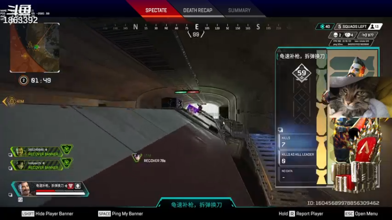 【2021-12-12 01点场】Apexi2k：A little streamer