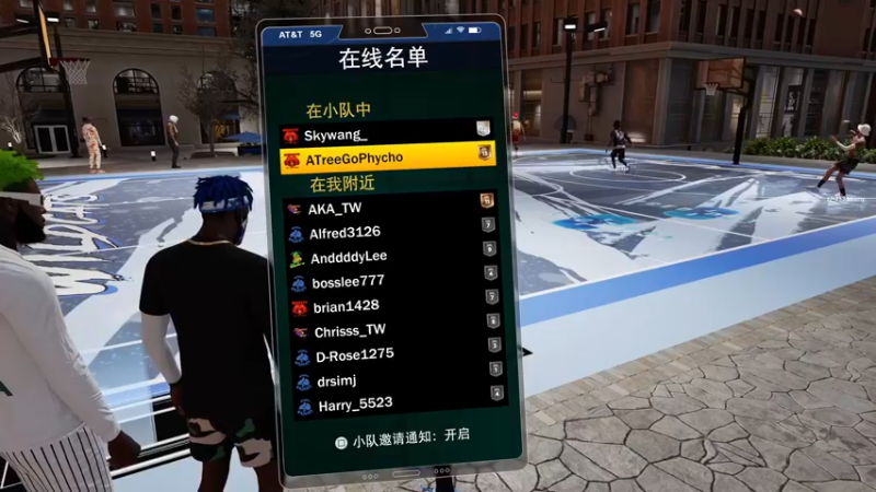 【2021-12-05 01点场】SkyWanggggg：對不起對不起對不起