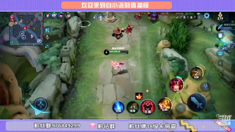 【2021-12-12 20点场】自小语：不做搞笑男第一天