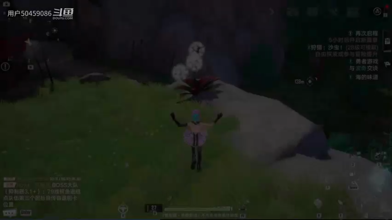 【幻塔体验】测试（9）