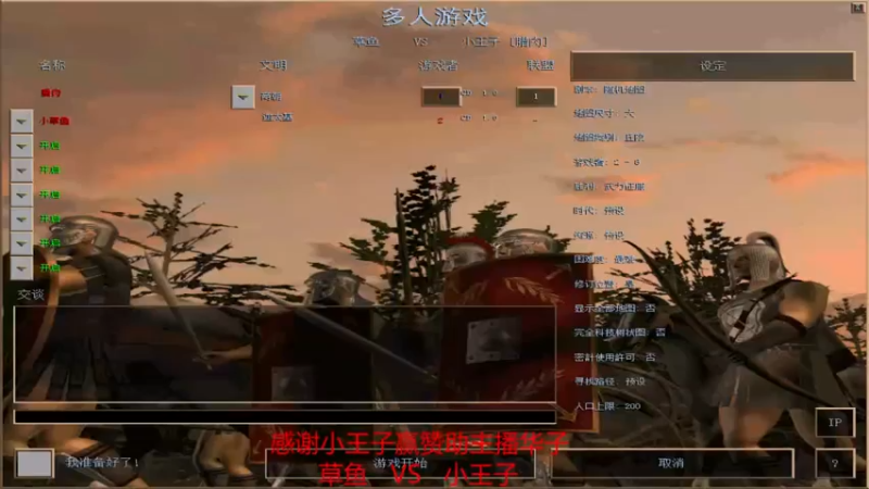 【2021-12-12 16点场】萍乡新鲜腊肉：萍乡新鲜腊肉的直播间