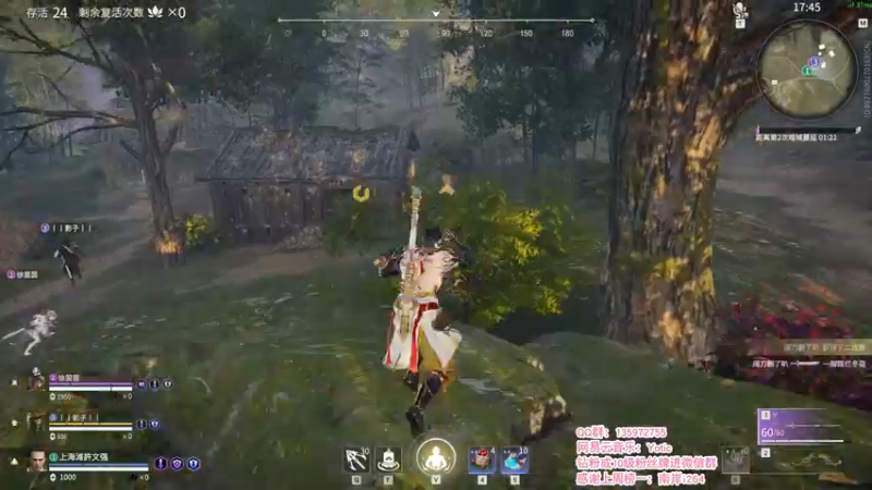 【2021-12-11 17点场】NRK反方向的神：今晚23:00水友赛