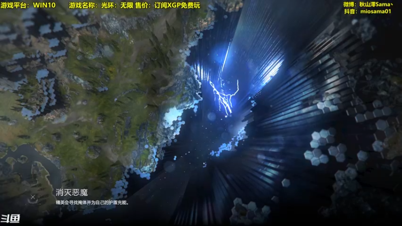 【2021-12-12 15点场】主播秋山澪丶：新游试玩：苏军游击队1941