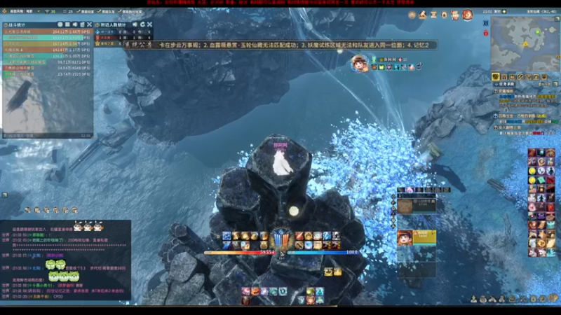 【2021-12-11 21点场】弥阿QuQ：【弥阿】冲！本！版！新