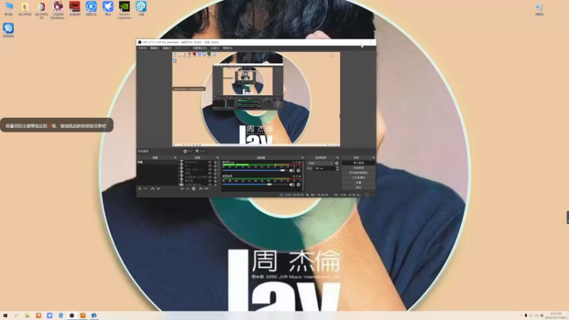 【2021-12-11 13点场】内个张大爷：啊对对对 开摆！！！