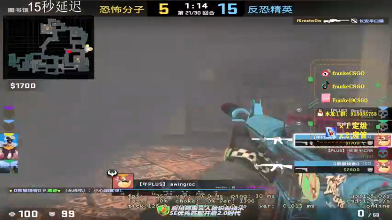 【2021-12-11 18点场】Franke19：【Franke19】讲文明，树新风！