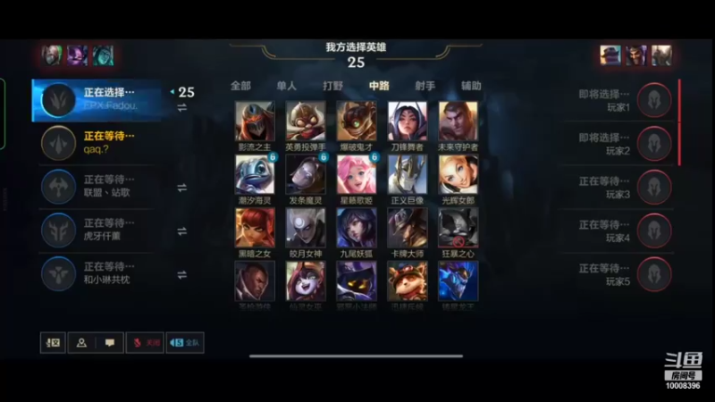 【2021-12-12 00点场】JDGHim：隨便玩玩 王者局