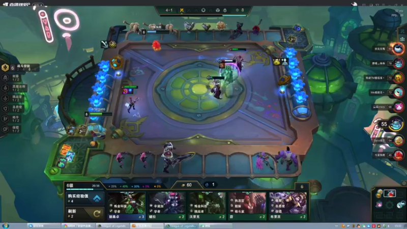 【lol云顶之弈】战争学院主C拉克丝加名流无限放大吃鸡