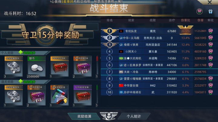 标记