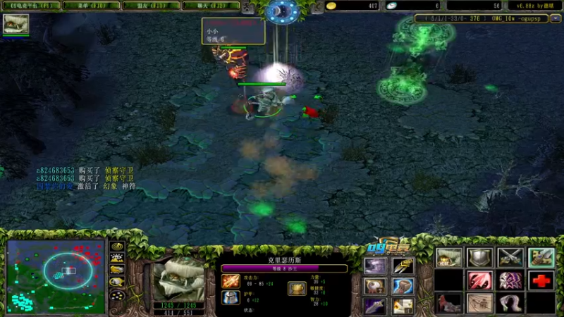 【2021-12-12 01点场】a824683653：7点继续巅峰对黑