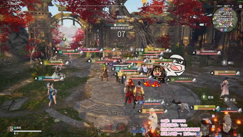 【2021-12-11 23点场】NRK反方向的神：今晚23:00水友赛