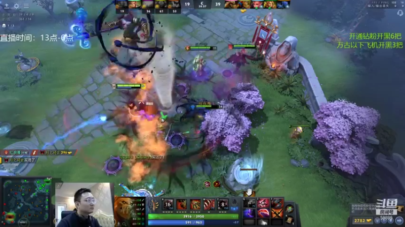 【2021-12-11 14点场】亚瑟归来丶：【亚瑟】下午1点开黑！