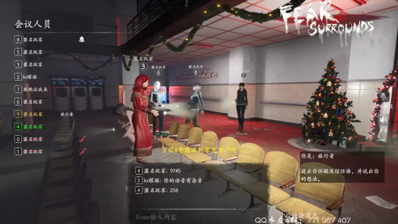 【2021-12-12 00点场】毁灭地球苏小凡：【苏小凡】祝大家开心快乐