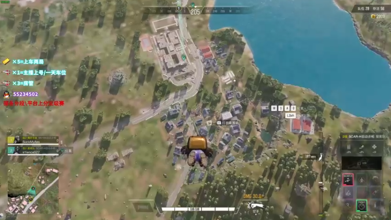 【2021-12-12 17点场】csgo沉默男孩：好惨一男的 8567434