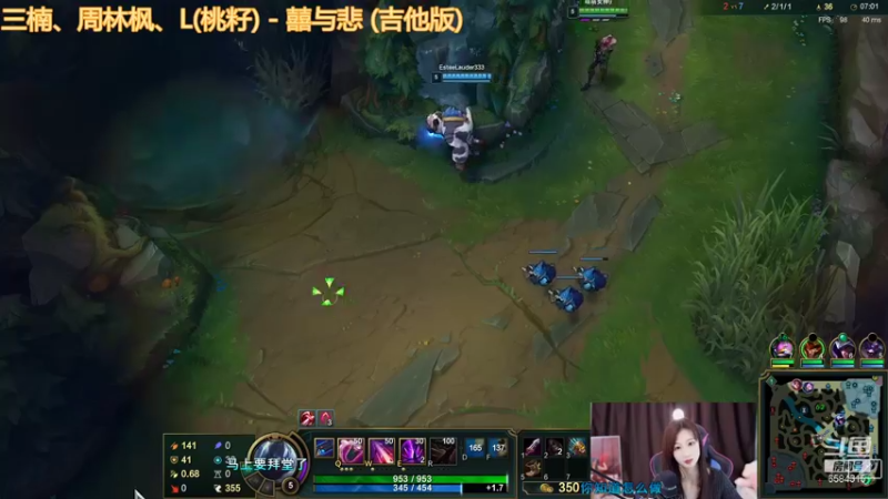 【2021-12-12 17点场】柒柒Bb：耐看型多才多艺小姐姐哦~6584315