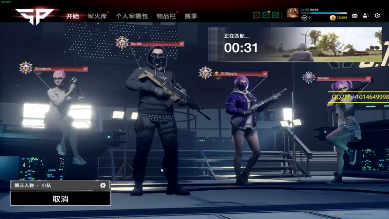 【2021-12-11 22点场】小狮子lionkk丶：【LIONKK】PGC观赛 PCL加油