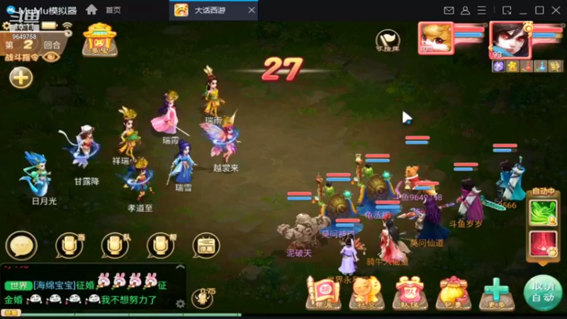 【2021-12-12 16点场】我愿带你看遍世间繁华：领礼包看直播了手慢无