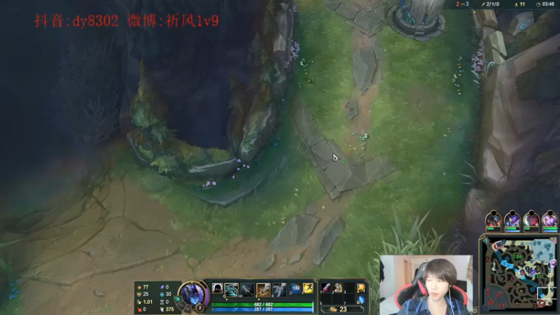 【2021-12-12 00点场】祈风1v9：国服第一VN！一个打八百多个！