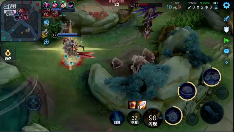 【2021-12-10 21点场】小笨蛋北北：102段中单2420冲前10!!