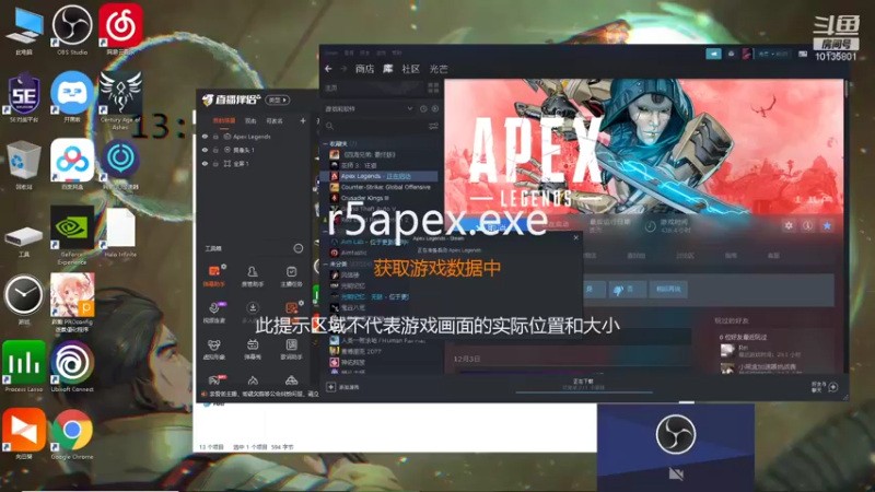 【2021-12-07 13点场】光芒万丈时1：开摆者在这里！！！