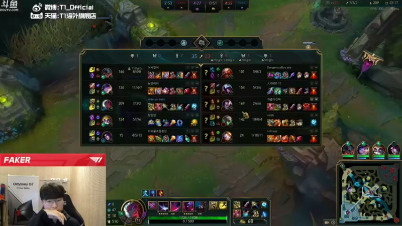 【2021-12-12 00点场】T1直播faker：T1 Faker