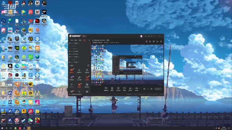 【2021-12-12 20点场】程可爱keai：来了就别走啦 6423804