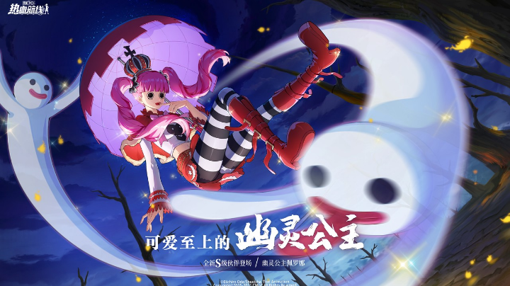 录屏