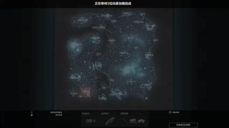【2021-12-07 13点场】E十丶Chao：欢迎光临 7877482