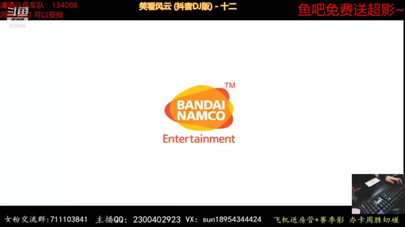【2021-12-07 20点场】褪色帆布鞋：布鞋：有问必答的男人！
