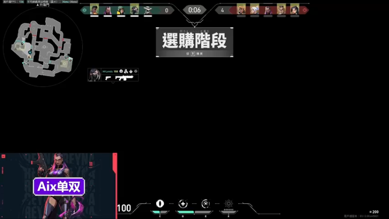 【2021-12-12 13点场】Aix单双：单双：努力努力再努力