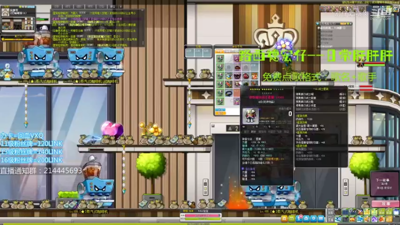 【水友问】如何分辨各种穆斯装备的价值和无限交易练级套怎么选择？