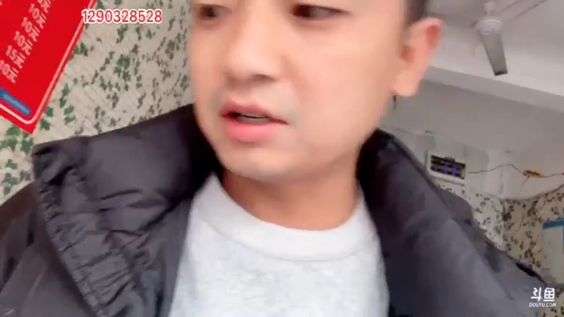 【2021-12-12 14点场】主播阿郎：旅途  昆明 第18天