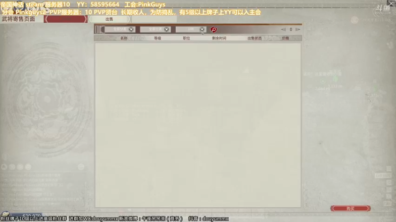 【2021-12-11 23点场】午夜抹抹茶：【茶】今日晚上播
