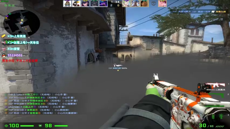 【2021-12-12 13点场】csgo沉默男孩：好惨一男的 8567434