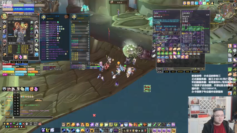 【2021-12-11 22点场】棒老三：午夜监牢~~~~