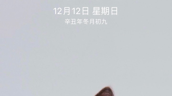 练习英雄熟练度