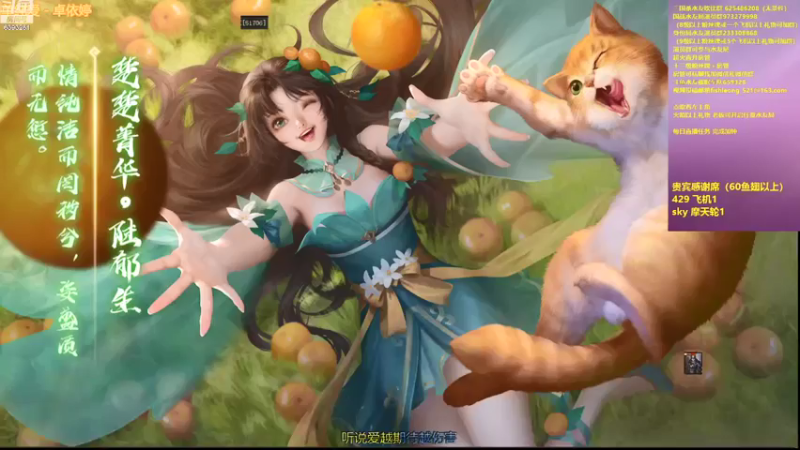 【2021-12-11 21点场】BBD逆天英才：晚上我们可以。。。。