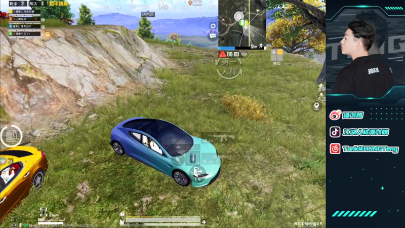 【2021-12-12 03点场】六神弟弟Tht：王牌9星⭐随意杀杀