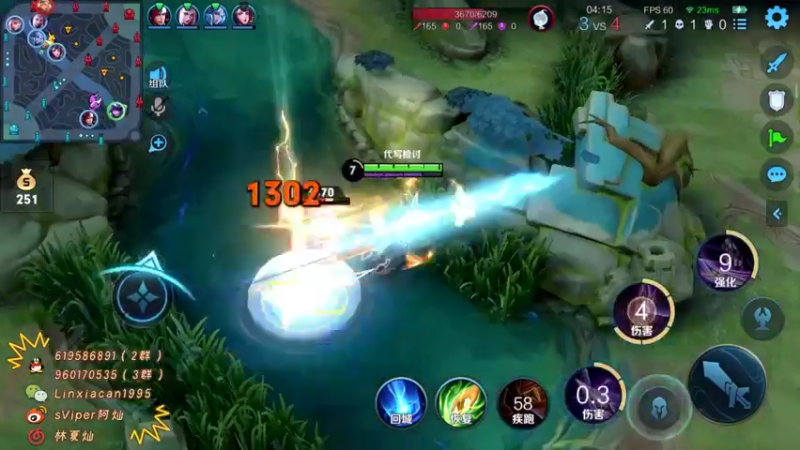 【2021-12-12 17点场】sViper丶阿灿：阿灿：TES VS XYG