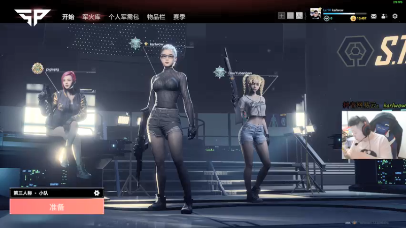 【2021-12-12 01点场】王卡尔丶：王卡尔: 恢复第十一天