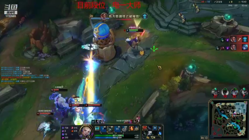 【2021-12-02 18点场】睿智三：新版本软辅教学！！