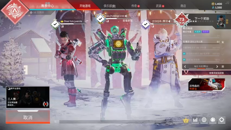 【2021-12-12 16点场】YuMingC233：娱乐局，顺便加个班
